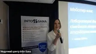 Лабораторні дослідження в практиці сімейного лікаря. Срібна