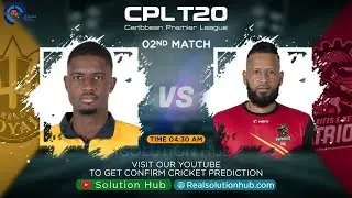 CPL 2021 2nd Match Prediction Barbados Royals vs ST Kitts and Nevis Patriots | BR vs SKN |