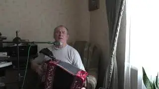 Тула веками оружие ковала. Гимн г. Тулы. Наша строевая, армейская песня. Под гармошку. 23.02.22 г.