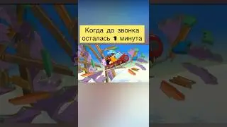 #like