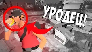 НЕ ЗОВИТЕ ЕГО НА ПАТИ!