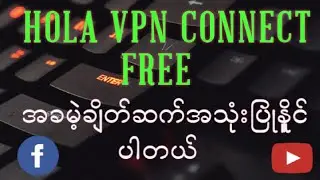 HOW TO CONNECT FREE WITH HALO VPN