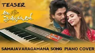 SAMAJAVARAGAMANA SONG | PIANO NOTES | FULL SONG TRAILER |  ALA VAIKUNTAPURAMULO  |