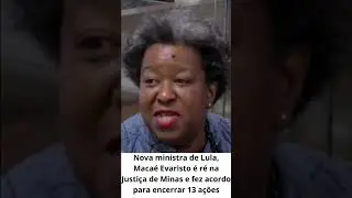 Nova ministra de Lula denunciada em 13 ações #shorts