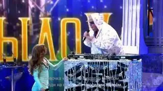 Юлия Савичева и Сергей Крылов  