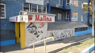 Минимаркет ЖК Заречный
