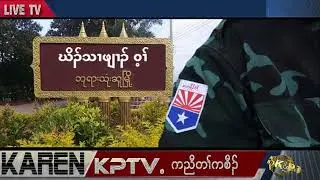 KPTV News 24 October 2024