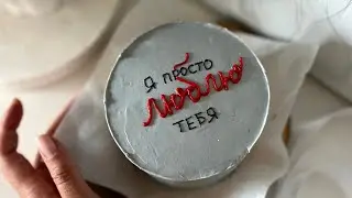 Как сделать красивую надпись на бенто- торте? Ловите мини урок