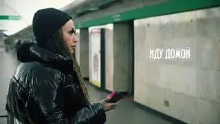 Cat-X - Как на войне (Агата Кристи cover)