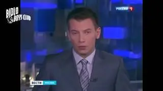 ВЕСТИ МОСКВА  - FACE ЭФИР 16 05 2017 СРОЧНЫЕ НОВОСТИ