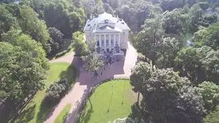 Дворец Бракосочетания г.Пушкин.