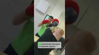 Парабокс - новое занятие в отделении реабилитации