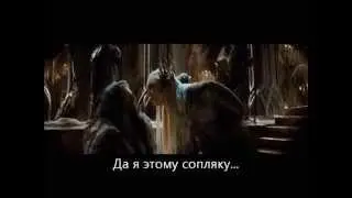 скандал в эльфийском семействе (Тауриэль, Кили, Леголас)