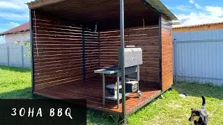 Зона BBQ | Часть 3