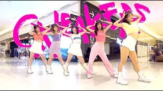 [KPOP IN PUBLIC ONE TAKE] ITZY ‘SNEAKERS’  Dance Cover By 『RachaB』from Taiwan