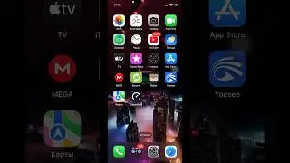 ОТВЕТ | АВТОНОМНОСТЬ iOS 16.5 #shorts #youtubeshorts #ios165 #топ #рекомендации #fyp #viral