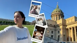 Путешествие в Петербург: встречаюсь с подругами, вкусно ем, показываю интересные места