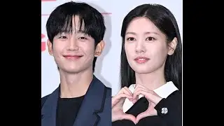 Jung Hae In and Jung So Min ~ Reading #tarot #jungsomin #junghaein #kdrama #love