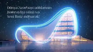 Heydar Aliyev Center - New Year