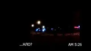 Ночной гул в Самаре