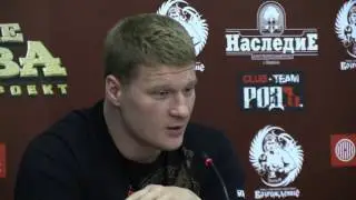 Сенсационные откровения Александра Поветкина