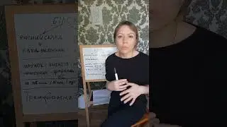 Головні аспекти засвоєння білкової їжі