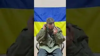 #ВПЛЕНУ. Русских в плену не бьют