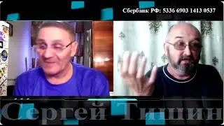 Надо напомнить
