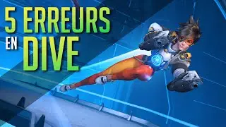 DIVE : 5 ERREURS à ÉVITER pour progresser - TUTO OW2 FR #overwatch2 #overwatch #ow2
