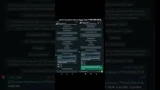 а че пишет гадасти #реки #standoff2 #piano #стандофф2