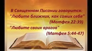 Это видео изменит ваше мнение о войне.Пожалуйста посмотрите его 🙏 🙏🙏