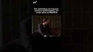 НАЧНИ СЕЙЧАС❗️Залетай в мой тгк, там я преподаю химию кайфово, ссылка в шапке #химия #егэ #школа