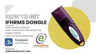 How to Register EMSigner Dongle in IFHRMS Portal | IFHRMS eSign Full Process