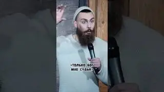 Про такси…