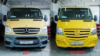 Изготовление и установка деталей из стеклопластика на Mercedes Sprinter (906)