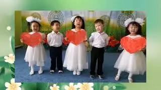 Квинтет 