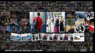 Запад о России знает одно Воруют