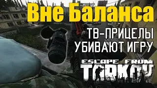 Как 