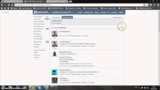 Итоги розыгрыша.