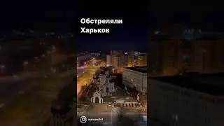 24 февраля 2022 г.
