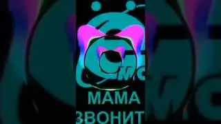 23 июля 2024 г.