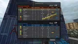 ВОТ МОЙ МАКРОС))   159rus*Hello