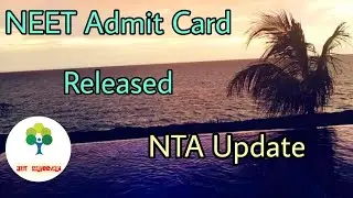 NEET 2021 Admit Card Released