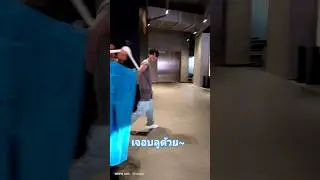 ชีวิตคือลังเลว่าจะถ่ายดีมั้ย สรุปก็ถ่ายดีกว่านานๆจะเจอใกล้