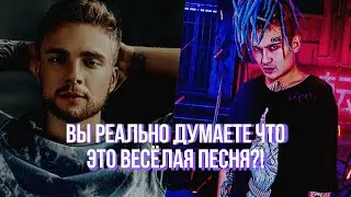 Пишу бит Егор Крид и Моргенштерн - Веселая песня как Palagin
