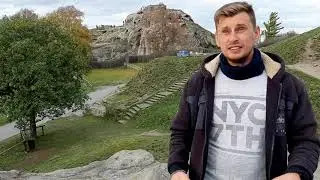 Фортеця #Тустань біля с.Урич Львівська обл.