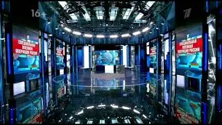 Технические неполадки (Первый канал, 17.05.2022, 