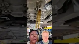 Леденящая душу замена масла на Ferrari