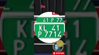 తెలుగులో వాహన నంబర్ ప్లేట్స్ రకాలు | Types of Vehicle Number Plates in Telugu