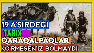TARIX KO'RSEN'IZ ISENBEYSIZ | XALIQ KO'RSIN! #каракалпакстан #qaraqalpaqstan #каракалпак #rek